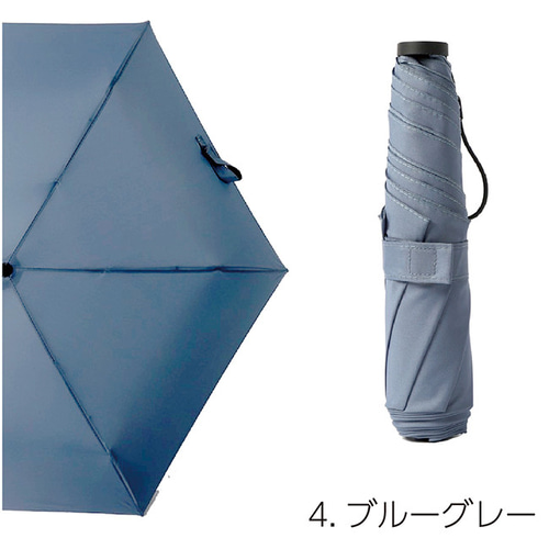 7℃ 超軽量116g 晴雨兼用折りたたみ傘 完全遮光 UVカット 日傘 超撥水