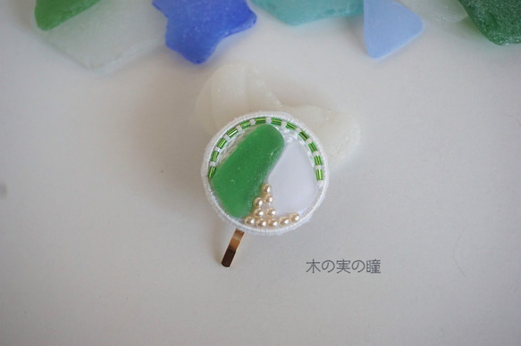 【一点物】シーグラスのポニーフック（緑） 1枚目の画像