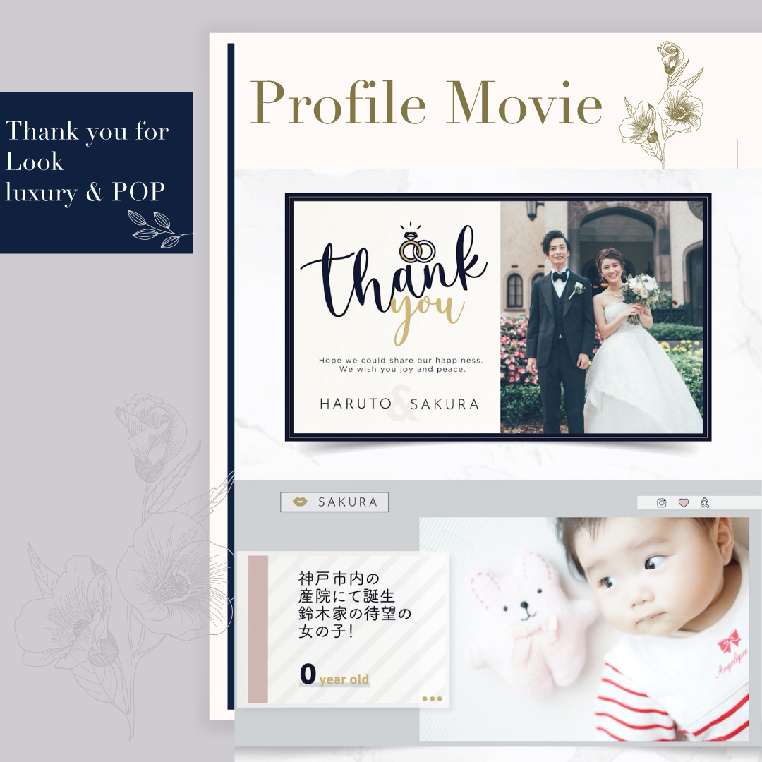 プロフィールムービー【luxury & POP】#結婚式#ポップ#カジュアル#ウェディングムービー