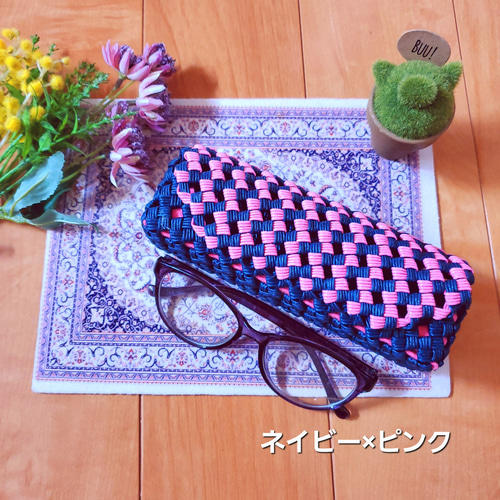 新色 ピンク×さくら追加❤️コロンと可愛いメガネケース(中) クラフト