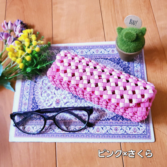 ポメころびページです＊カービング 6inch-wavertrack002.jpg