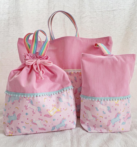 レッスンバッグ　給食袋　ゆめかわ　キラキラユニコーン　ラベンダー　2点セット レッスンバッグ 給食袋 ゆめかわ キラキラユニコーン ラベンダー 2点