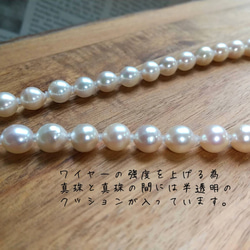 【艶々】あこや真珠×silver950ネックレス/パール 5枚目の画像