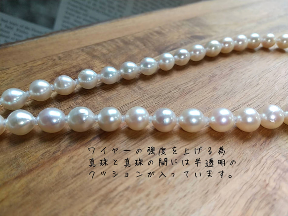 【艶々】あこや真珠×silver950ネックレス/パール 5枚目の画像