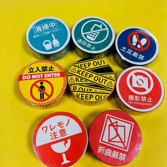 ♡SALE♡ 122 PET 6cm×10m 尤兰达的日记 海外マスキングテープ