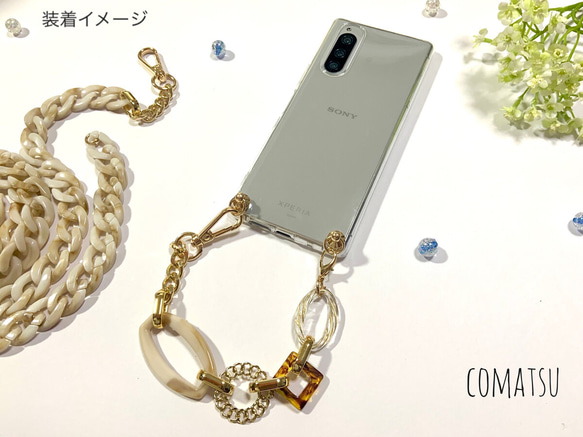 【2way】マーブルチェーン スマホショルダーストラップ 肩掛け ロングストラップ 手ぶらスマホ 4枚目の画像