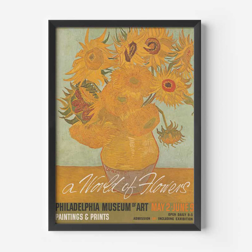 ゴッホのひまわり、7枚目のひまわり、アートポスター、シンプル