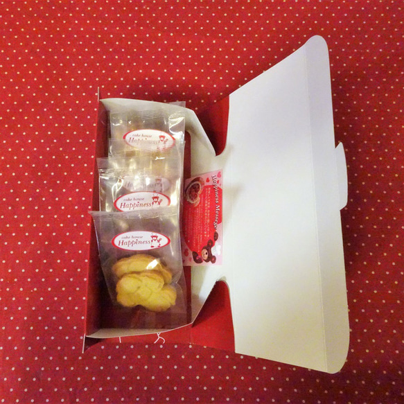 ハピネスくまちゃん柄のオリジナルBOXに動物クッキー5袋詰め合わせ(^^♪ 4枚目の画像