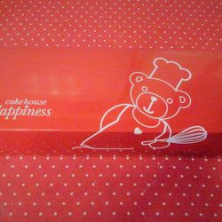 ハピネスくまちゃん柄のオリジナルBOXに動物クッキー5袋詰め合わせ(^^♪ 5枚目の画像