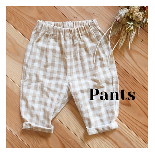 送料無料＊軽やかパンツ 男の子 女の子 ギンガムチェック キッズ