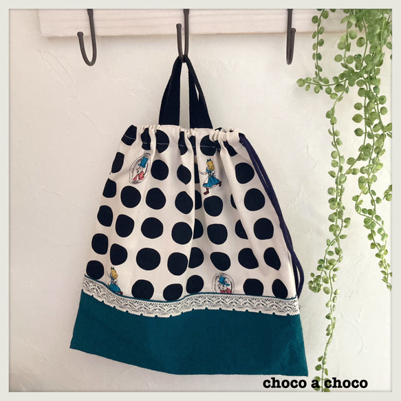 グレードット柄⭐️名入れ可能⭐️体操着袋