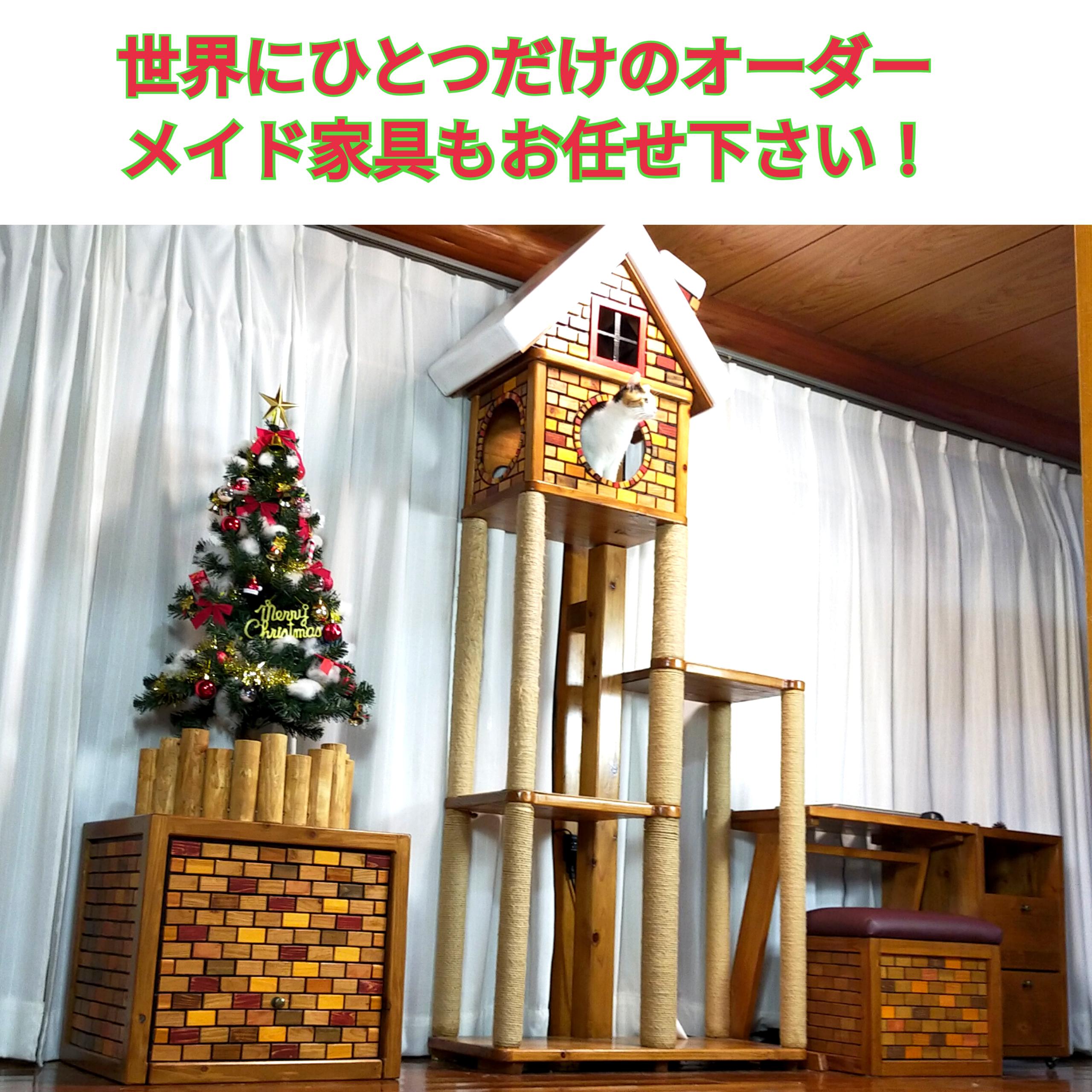 超スリムフラワーテーブル 花瓶台 Ray’s model