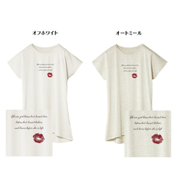 口紅とキスとメッセージのチュニック・ドルマンワンピTシャツ Mサイズ 2枚目の画像