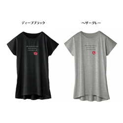 口紅とキスとメッセージのチュニック・ドルマンワンピTシャツ Mサイズ 3枚目の画像