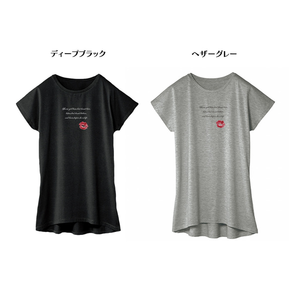 口紅とキスとメッセージのチュニック・ドルマンワンピTシャツ Mサイズ 3枚目の画像