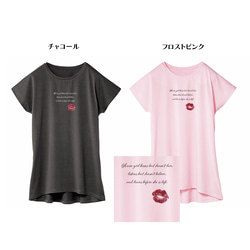 口紅とキスとメッセージのチュニック・ドルマンワンピTシャツ Mサイズ 4枚目の画像