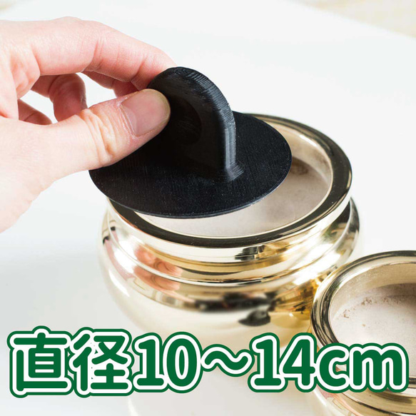 仏具・香炉】灰押さえ｜灰ならし｜直径10cm～14cm その他雑貨 ありばこ