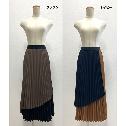 専用✨ドレープフレアスカート黒✨重ね着風デザイン✨2色切替プリーツ セール】【定番的で飽きの来ないデザイン】美しいドレープ性と