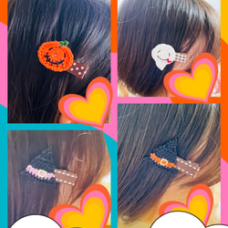 【お得セット】ハロウィン♡かぼちゃ＆おばけのベビーヘアクリップ♡ 赤ちゃん　出産祝い　かぼちゃ　秋　クリスマス 4枚目の画像