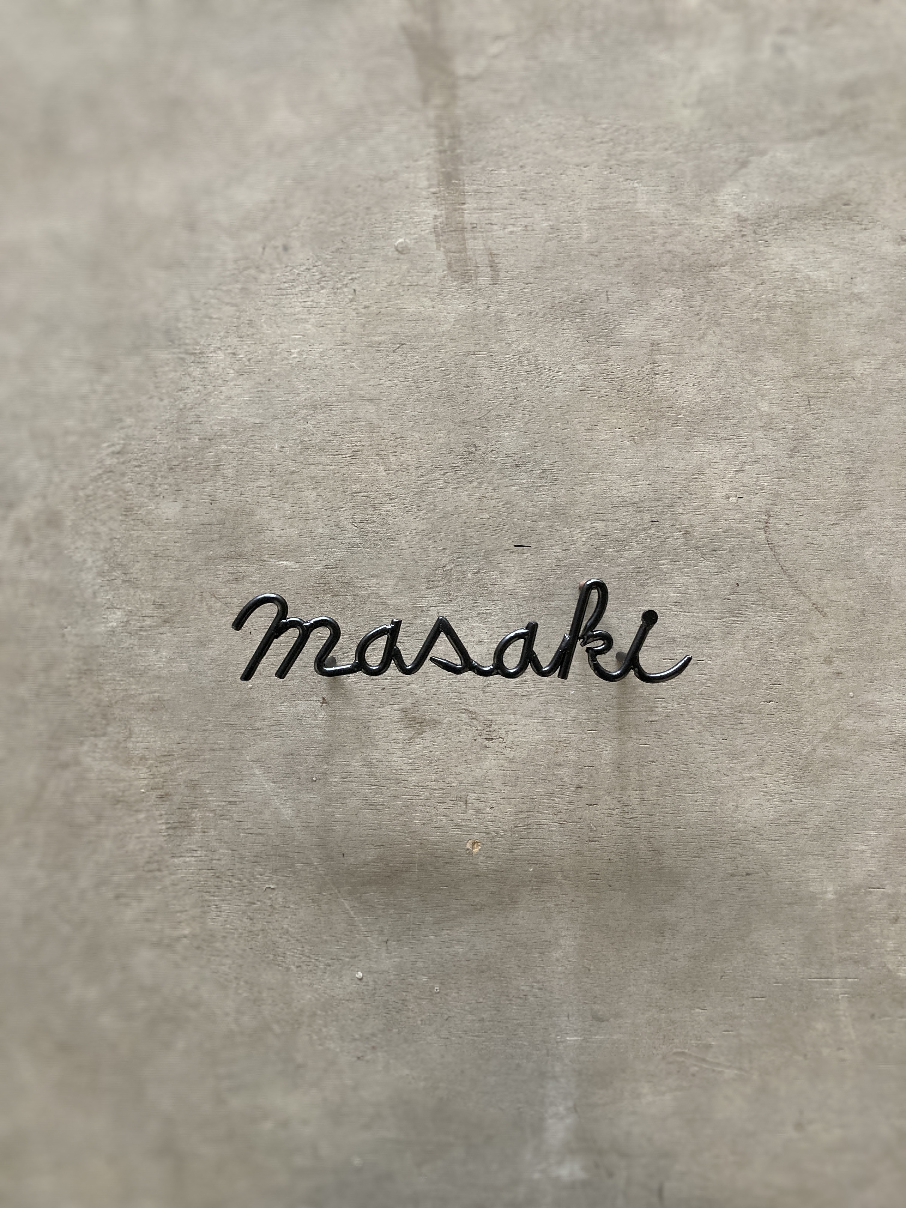 オーダー表札　金額は先にお問い合わせ下さい