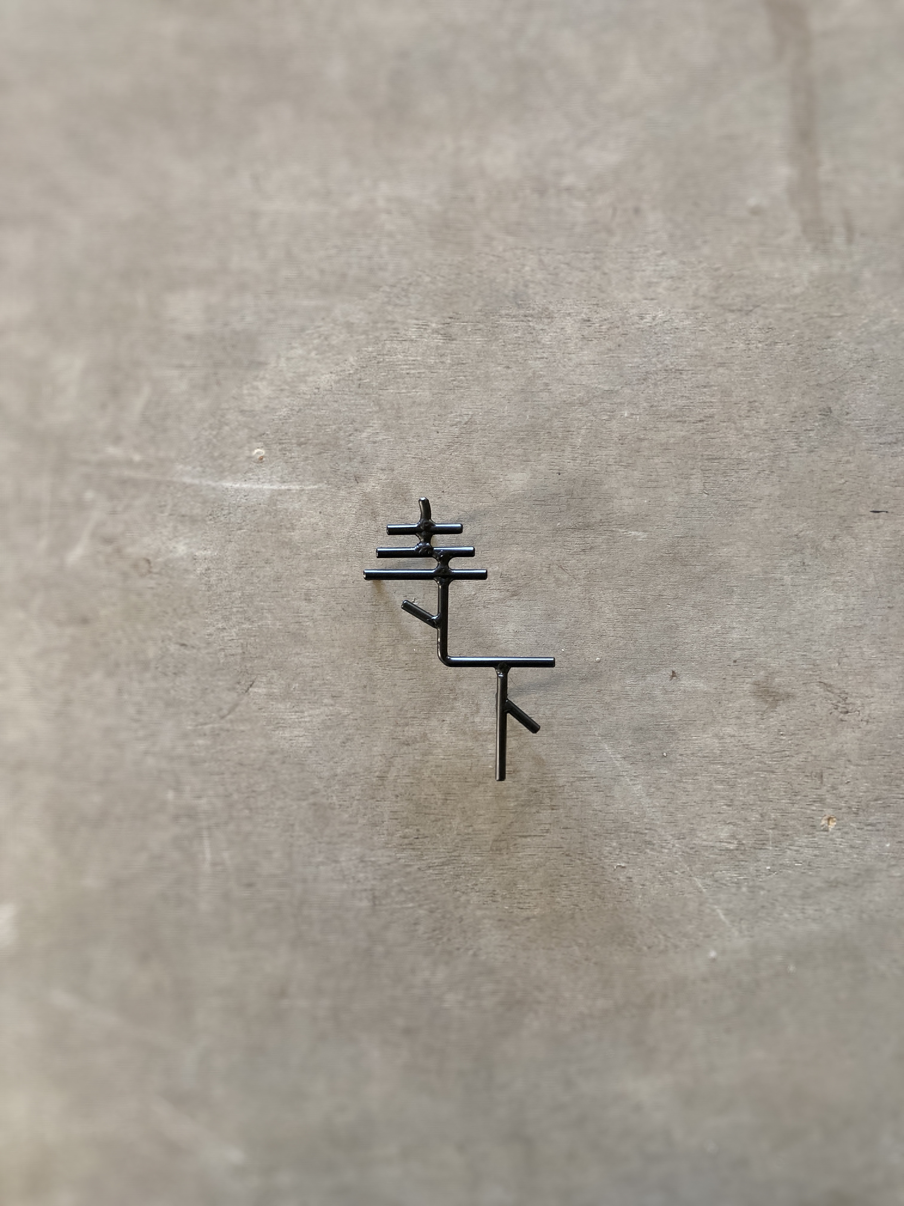 オーダー表札　金額は先にお問い合わせ下さい