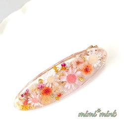 *レジン　ヘアクリップ*　クリア　お花畑大きめピンク　ハンドメイド 1枚目の画像