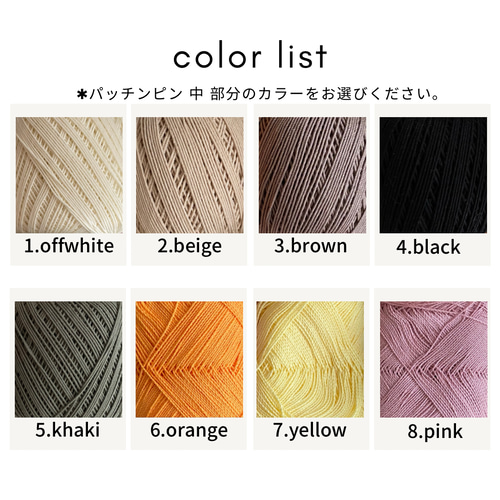 きらきら かぎ編み パッチンピン】ベビー キッズ アクセサリー 卒業式