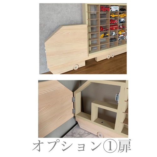 トミカ壁面収納トラック(大) 食器・家具 Atelier RT 通販 14383709