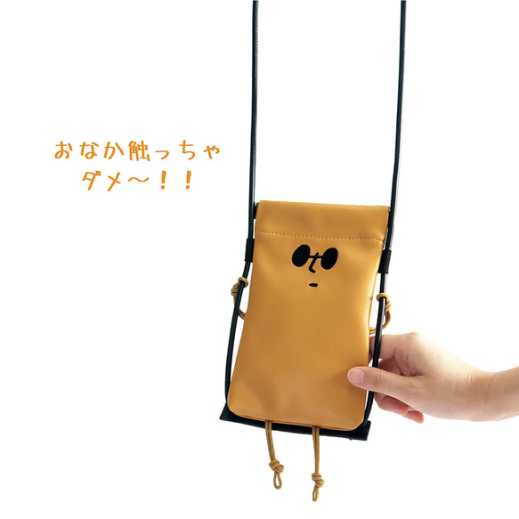 【Phone Buddy】スマホショルダー　選べる５色　スマホポシェット/ストラップケース 11枚目の画像