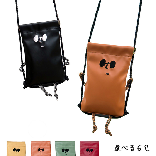 Phone Buddy】スマホショルダー 選べる5色 スマホポシェット