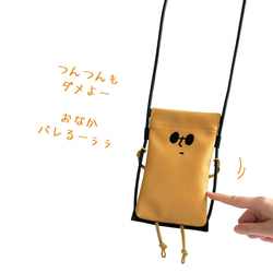 【Phone Buddy】スマホショルダー　選べる５色　スマホポシェット/ストラップケース 12枚目の画像