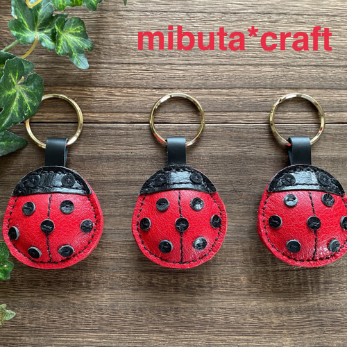 てんとう虫モチーフ キーホルダー／幸運を呼ぶラッキーチャーム　070410 てんとう虫モチーフ キーホルダー／幸運を呼ぶラッキーチャーム