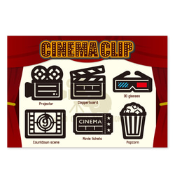CINEMA CLIP 2枚目の画像