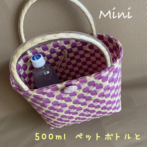 プラカゴ 花柄 ミニサイズ パープルxベージュ バスケット エコ