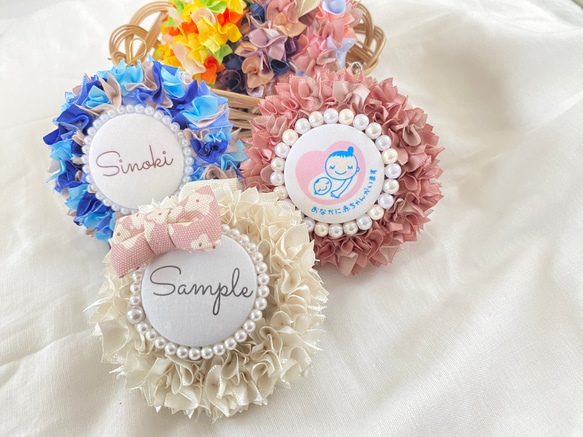 linoリボンロゼット オーダーページ/ 雑貨・その他 mii 通販 14384528