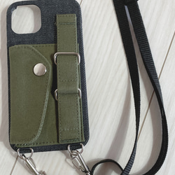 倉敷帆布智慧型手機保護套帶肩帶防摔卡口袋支架智慧型手機肩背（卡其色） 第2張的照片