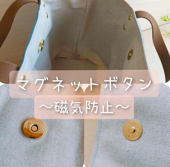 下單即可選擇！兵庫縣真皮，軟柄，京都帆布〜Colon 迷你手提包 黃色和綠色 第10張的照片