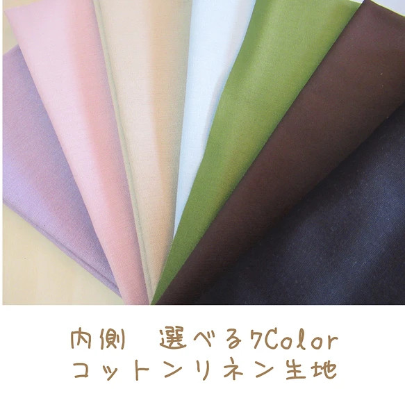 下單即可選擇！兵庫縣真皮，軟柄，京都帆布〜Colon 迷你手提包 黃色和綠色 第17張的照片