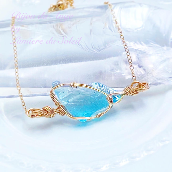 M【限定出品】奇跡と魂の上昇/アンダラクリスタル/無限の愛を叶える M【限定出品】奇跡と魂の上昇/アンダラクリスタル/無限の愛を