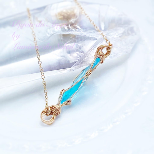 M【限定出品】奇跡と魂の上昇/アンダラクリスタル/無限の愛を叶える M【限定出品】奇跡と魂の上昇/アンダラクリスタル/無限の愛を