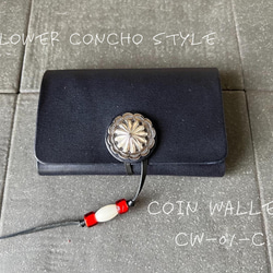 ※限定値下げ※フラワーコンチョ&ウニ(silver925)3点セット img-concho-nativeflower-silver