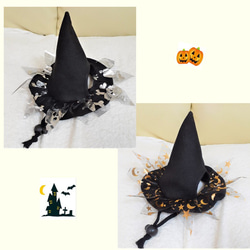 犬服　ハロウィン帽子　単体での販売用 3枚目の画像