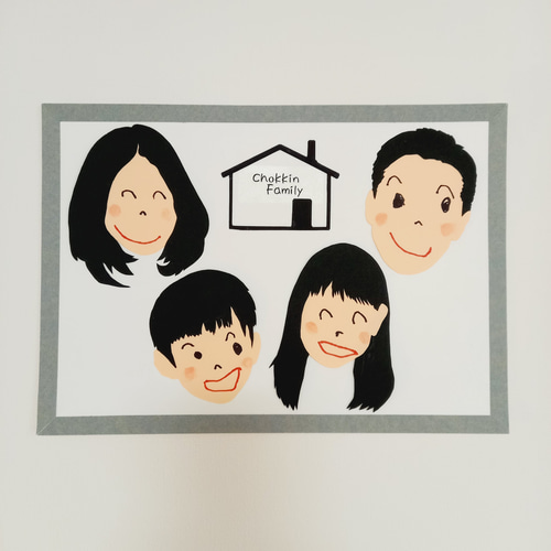 わが子が描く 家族の似顔絵 フォトフレーム・写真立て chokkin pettan