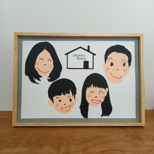 わが子が描く 家族の似顔絵 フォトフレーム・写真立て chokkin pettan