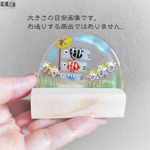 手作り額付き作品　title「永遠の虹うさぎ」 hm434-541main.jpg