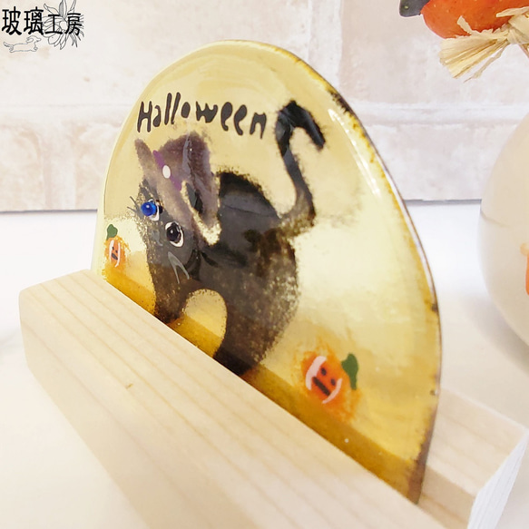 ハロウィン　Halloween　黒猫　オッドアイ　カボチャ　魔女　10月　半円 18枚目の画像