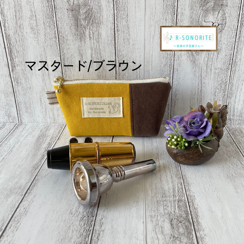 Soleil クラリネット本体 ハードケース付き マウスピース未使用