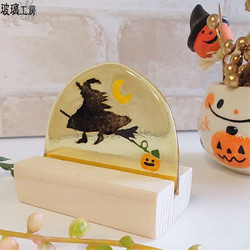 ハロウィン　Halloween　魔女　空飛ぶ魔女　三日月　カボチャ　10月　半円 11枚目の画像
