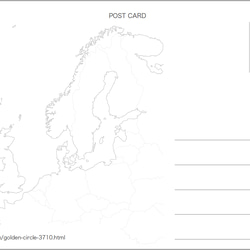 Iceland（アイスランド）の雄大な山 ｜ アイスランドの風景ポストカード 2枚目の画像