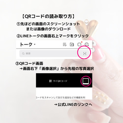 【大人カジュアル】ステンレス/スマホストラップ/スネークチェーン/ボールチェーン/プレゼント/ショルダーストラップ 17枚目の画像
